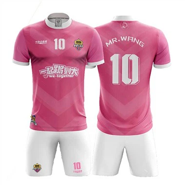 Foireann an Chustaim Sacair Jersey